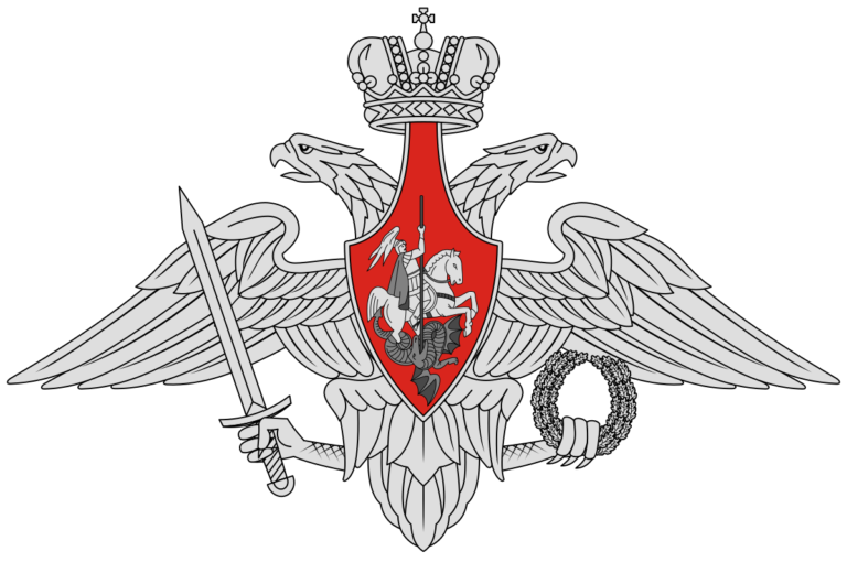 Russian Ministry Of Defence Site